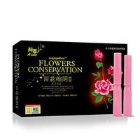 Ochine Female Vaginal Shrinking Gel Set Moisturizing Relieve Dryness Itching Firming Private Part Intimate Hygiene