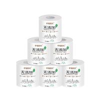 Shan-S Paper Towel Roll, 3-Layer Soft, Skin-Friendly Roll Toilet Paper, Toilet Tissues, Household Toilet Paper Home Office Table Kitchen Paper Towels (6 Roll)