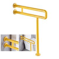 WAOBE Toilet Anti-Slip Handrail Frame, 201 Stainless Steel Bathroom Railing Elderly Person and Disabled Side Rail, Accessible Handrail for Bathroom, Corridor, Guard (60/75Cm),Yellow,75Cm