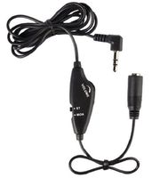 ECS-UMSVC Mono/Stereo Extender Cable with Volume Control