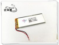 BIHUADE 3.7V 1000MAH 752080 Lithium Polymer Li-Po Rechargeable Battery for DIY Mp3 MP4 MP5 GPS