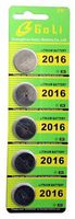 Button Cell Batteries 5PC CR2016
