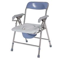 WDDMFR Toilet Chair Bath Chair for The Elderly, Toilet for The Disabled, Chair for Pregnant Women, Folding Bath Chair for The Home