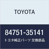 Toyota 84751-35141 Seat Heater Switch