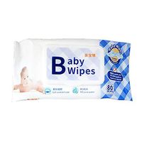 Moresave Baby Wipes 80 Count, Flip-Top Packs, Free And Clear Wipes Unscented Fresh Scent