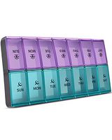 Pill Organizer, 7 Days Large Weekly Pill Box for Pills/Vitamin/Fish Oil/Supplements …