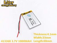 BIHUADE 3.7V 1000MAH 413368 Lithium Polymer Li-Po Rechargeable Battery for DIY Mp3 MP4 MP5 GPS