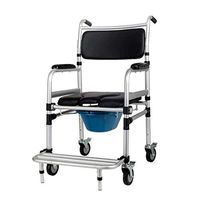 XIAOXIAO Bedside Commode,Shower Wheelchair with Lockable Wheelchair, Folding Toilet, Barrier-Free Access, Suitable for Elderly and Pregnant Women