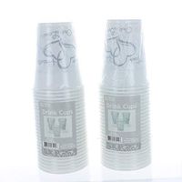 Lot of 50 Plastic Disposable Two Hearts Wedding Cups 16oz