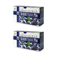 Bilberry Lutein Zeaxanthin Essence Plus for Eye Health and Immune System [2box x 12 Handy Bottles] -Natural Eye protections for Adults and Children (Excessive use of 3C Device)