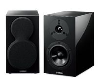 Yamaha speaker package (one set of two) Piano Black NS-BP200 (BP)