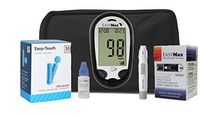 EasyMax Diabetes Testing Kit- EasyMax V Talking Meter, 50 EasyMax Test Strips, 100 30g EasyTouch Lancets, 1 Lancing Device and EasyMax Control Solution