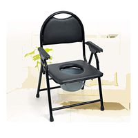 LGZW Portable Toilet Seat, Elderly Toilet Seat Toilet Seat Shower Stool Slip, Disabled Toilet Auxiliary Belt Cushion and Backrest