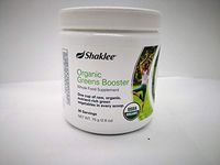 Shaklee New Organic Greens Booster 2.6oz