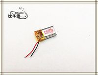 3.7V 50mAh 360821 Lithium Polymer Li-Po Rechargeable Battery for MP4 MP5 GPS PSP Mobile Video Game