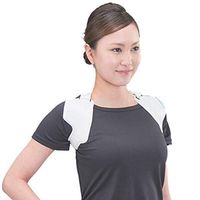 Wyyggnb Posture Corrector for Women, Humpback Correction Belt Fracture Fixation with Scapula Correction Male and Female Adult Children Students (Size : M)