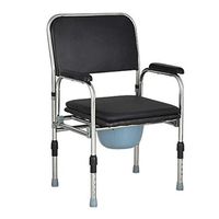 Medical Folding Lightweight Bedside Commodes for Adults with Padded Seat Adjustable Height Shower Toilet Chair Safety Frame Rails Max.150kg