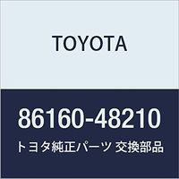 TOYOTA Genuine 86160-48210 Radio Speaker Assembly