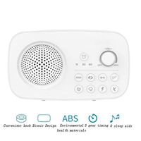 White Noise Machine for Sleeping | Portable Sleep Therapy for Adults & Children 8 Soothing Sounds Machine | Sleep Sound for for Home, Office or Travel