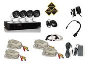 Q-See 4 Channel 720p HD Security System with 1TB Hard Drive, 4 720p Bullet Cameras, and 80' Night Vision