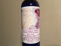 Sacred Sakura Aromatherapy & Body Mist Spray made w/Quality 100% Cherry Blossom/Sakura OilSakura Season All Year Long