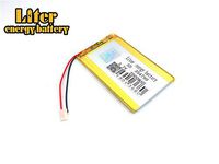 BIHUADE 3.7V 2000mAh 354790 Polymer Lithium Li-ion Battery Rechargeable Lithium Polymer Li-Po Battery for MP4 GPS MP3 Bluetooth Stereo DIY Gift (354790)