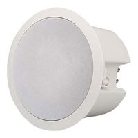 Azden ACS-6.5 6.5" Coaxial Speaker for Drop Ceiling Mounting