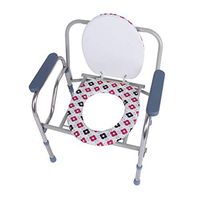 Cheng-Bath chair Toilet seat Foldable Height Adjustable Mobile Toilet seat Stool