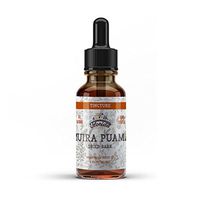 Muira Puama Tincture, Wildcrafted Muira Puama Extract (Ptychopetalum Olacoides) Non-GMO in Cold-Pressed Organic Vegetable Glycerin 4 oz, 670 mg
