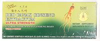 Prince Of Peace Red Panax Ginseng Extractum, 10 Milliliter - 10 Bottles per Pack - 6 Packs per case.
