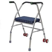 Deluxe Folding Walker with Front Wheels Height Adjustable for Elderly, Seniors, Handicap, Disabled(Sitting Board and 2 Wheels,Bag)