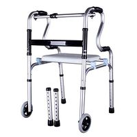 HFENGHUANG Walker, Foldable Height Adjustable, Outdoor Training for The Elderly