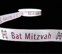 5 Yds Bat Mitzvah Jewish Scrapbook Satin Ribbon 5/8"W