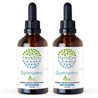 Gymnema A120 (2pcs) Alcohol Herbal Extract Tincture, Super-Concentrated Organic Gymnema (Gymnema Sylvestre) Dried Leaf (2x4 fl oz)