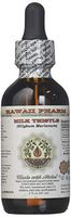 Milk Thistle Alcohol-Free Liquid Extract, Organic Milk Thistle (Silybum marianum) Dried Seed Glycerite 2x2 oz