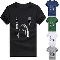 Paymenow Men Letter Fish Printed Tees Shirt Short Sleeve T Shirt Blouse (XL, Black)