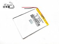BIHUADE 3.7V 407095 3000MAH Lithium Polymer Li-Po Rechargeable Battery for DIY Mp3 MP4 MP5 GPS