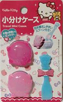FRIEND Sanrio Hello Kitty Subdivision Case 2 Set with Spatula Accessories Cosmetics Cream Travel