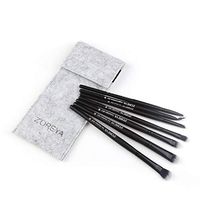 Elevin(TM) ZOREYA7 Black Classic Eye Cosmetic Set Brush Artificial Fiber Cosmetic Brush