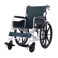 Wheelchair 折ります 軽量 車椅子、ポータブル アルミニウム合金 多機能 スクーター 22インチ 折りたたみ式ペダル 高齢者や障害者に適しています