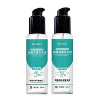 NszzJixo9 Hand Sanitizer Soothing, Hand Sanitizer Pump No Rinse Foam Hand Soap Gel,No-wash Quick-Drying - Fast delivery (2PC)