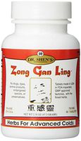Dr. Shen's Zong Gan Ling Pills, 90 Count