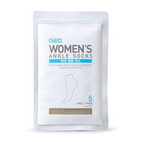 Foot Shaped Ankle Socks Knitted with Elastic Lycra Thread_5pcs