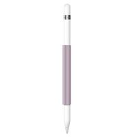 FRTMA Magnetic Sleeve for Apple Pencil, Soft Silicone Holder Grip for Apple iPad Pro Pencil, Lavender (Apple Pencil Not Included)