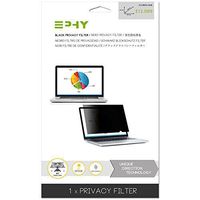 EPHY Anti-Glare Privacy Filter For 13.3" 16:9 Widescreen Laptop Tft Pc Screen Protector For Ibm Asus Acer Samsung Apple Imac Dicota Dell Hp Fujitsu Nec