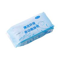 Hemoton Disposable Cleaning Cloths, 2 Packs 80 Sheets Non-Woven Disposable Kitchen Wipes Multiuse Cleaning Paper Rags Non-Stick Dish Towels Oil-Absorbing Tissue Paper Dishcloth Quick Dry, Blue