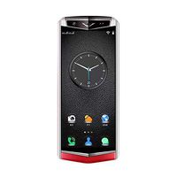 Semoic Mobile Phones M17 Smartphone Android 8.1 Metal Leather Body Face ID Dual Sim 4G Cell Phone(Red +White)