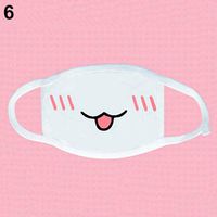Quietcloud Face Mouth Mask, White Anime Emoticon Mouth-Muffle Kaomoji Anti-Dust Cute Kawaii Lovely Face Mask - 6