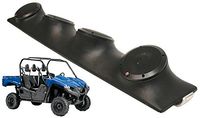 Compatible with Yamaha Viking Rockford R152 Custom Quad 5.25" Speakers Power Sports UTV Pod