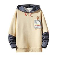 Lataw Men's Hooded Casual Leisure Fashion Patchwork Pullover Long Sleeves Autumn Sweatshirt Tops Blouses